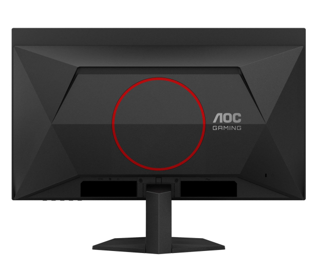 AOC Q27G41ZDF - 1482520 - zdjęcie 6